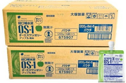 オーエスワンゼリー アップル風味 200g 60個入り 大塚製薬 ※お一人様2個までとさせて頂きます