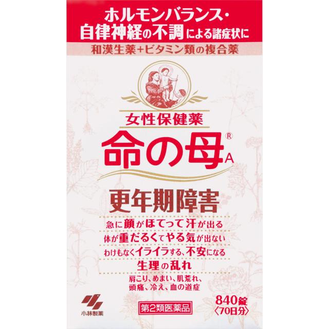 【第2類医薬品】 小林製薬 命の母A　840錠　2個　　　