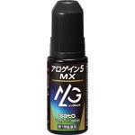 【第1類医薬品】　育毛　男性用　アロゲイン５ ＭＸ　72mL・約36日分　3個_1