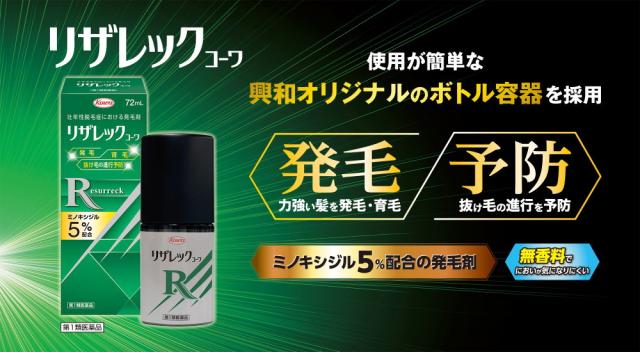 エムビタ E300 120カプセル入 ×10個 α型天然 ビタミンE ガンマーオリザノール 配合 更年期 小林薬品工業 第3類医薬品 エムビタ E300 120カプセル入 α型天然 ビタミンE