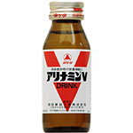 アリナミンＶ50ｍｌ×50本1ケース 　※お一人様2個までとさせて頂きます。※