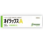【第(2)類医薬品】 オイラックスＡ　30g　