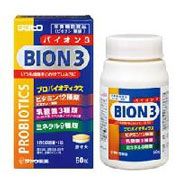 佐藤製薬 BION３ 517.5mg×60粒　2個