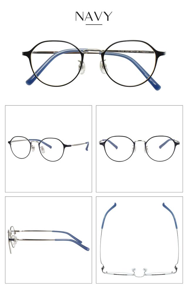 【ブルーライトカット 老眼鏡】ブランシック クラシック CL-3182［全額返金保証］メガネ 眼鏡 男性 女性 メンズ レディース PC パソコン スマホ 青色光 カット おしゃれ リーディンググラス ブルーライトカット 老眼鏡】ブランシック クラシック CL-3182［全額