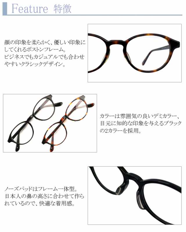 新品]老眼鏡 リーディンググラス シニアグラス ＋2.0 GR OR 男女兼用