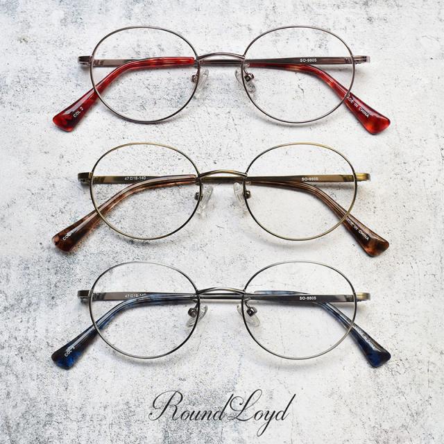 大きいサイズ 伊達 ダテメガネ EC-1061 col.3 57mm EYEs CLOUD アイ