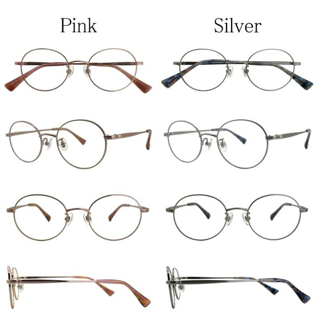 ソーホーズクラシック So 9805 遠近両用メガネ 全額返金保証 老眼鏡 おしゃれ 男性 女性用 メンズ レディース 中近両用 眼鏡 遠近両の通販はau Pay マーケット タイムドウ