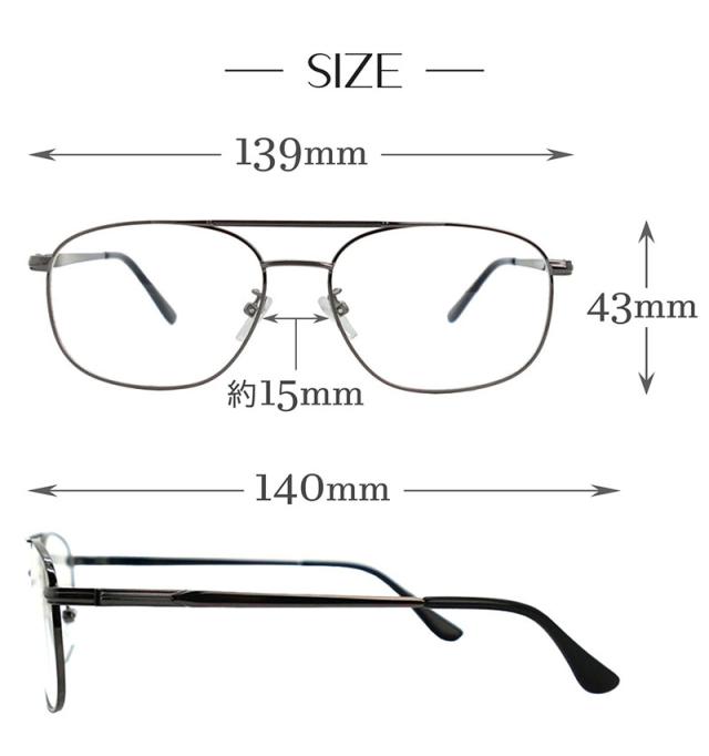 【日本製 Nikonレンズ使用 遠近両用メガネ】ツーブリッジ［全額返金保証］ニコン 老眼鏡 おしゃれ 男性 女性 メンズ レディース 処方箋 乱視 対応 オーダー 眼鏡 日本製 Nikonレンズ使用 遠近両用メガネ】ツーブリッジ［全額返金保証