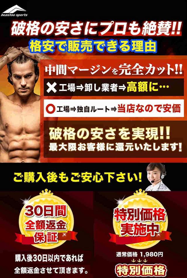 送料無料 ボクサーパンツ メンズ パンツ トランクス ブリーフ 下着 通気 吸汗 メンズボクサー メンズ下着の通販はau Pay マーケット キャットソバット