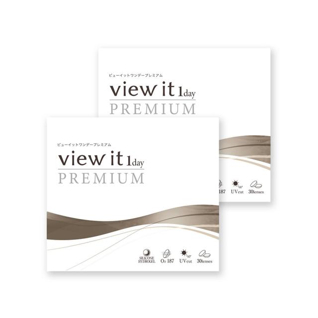 シルバーウィーク限定価格【まとめ売り・新品未開封】コラボレアクアジェル4本 シルバーウィーク限定価格【まとめ売り・新品未開封】コラボレ