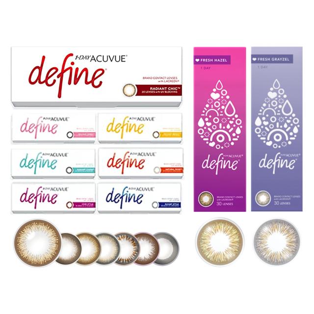 ワンデーアキュビューディファイン 30枚 6箱　の通販は