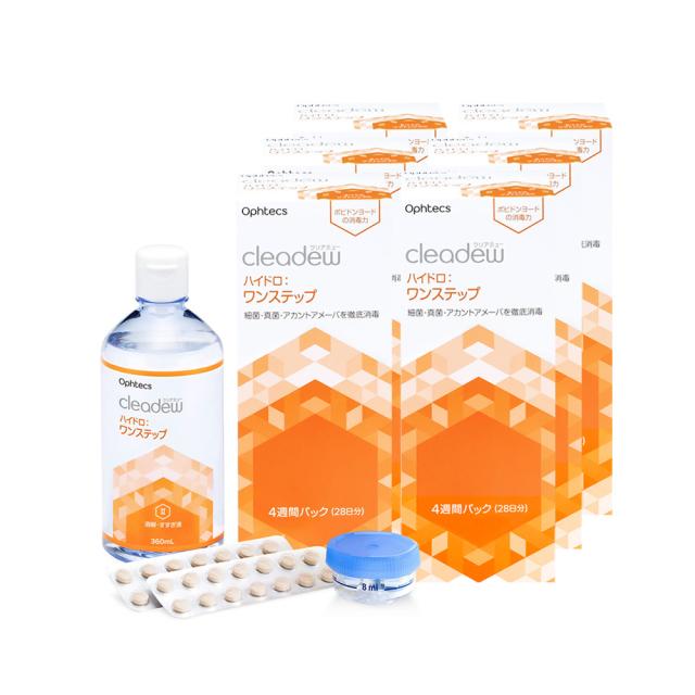 クリアデュー ハイドロワンステップ 6箱 5,700円