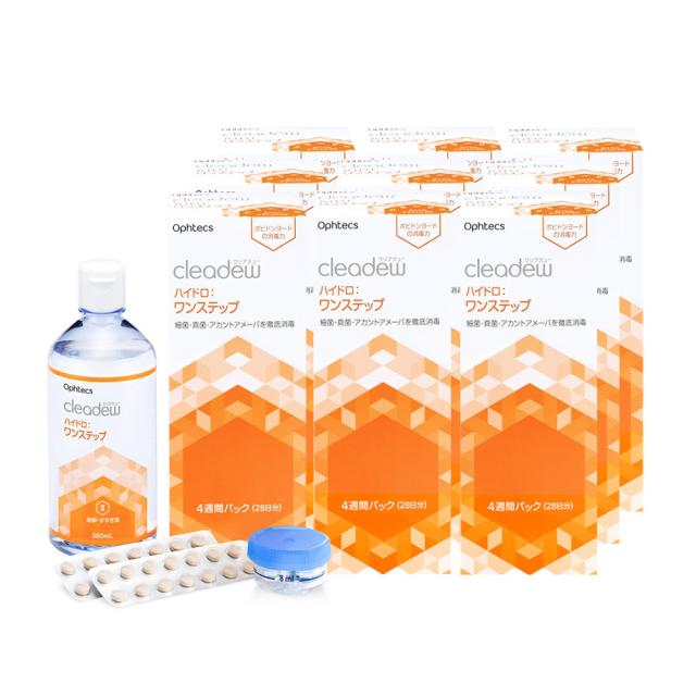 クリアデュー ハイドロワンステップ 360ml 28錠 9本