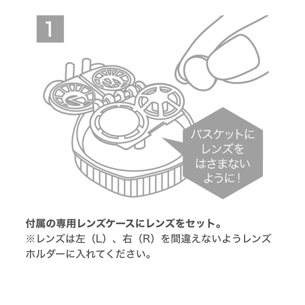 クリアデュー ハイドロワンステップ 360ml 28錠 9本_3