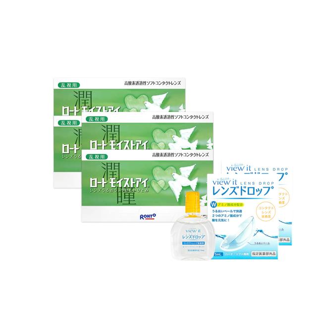 ロート モイストアイ乱視用4箱＋レンズドロップ2箱
