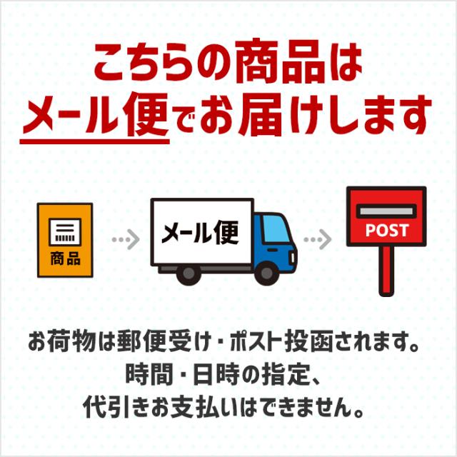 ロート モイストアイ乱視用4箱＋レンズドロップ2箱