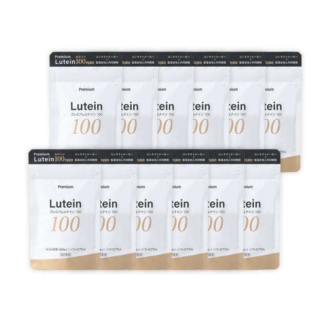 ゲルマニウム大粒7mm20粒替えシール40粒分