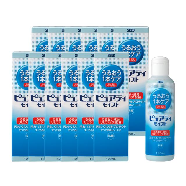 アミノソラ 120mL×48本　メニコン 株主優待 アミノソラ 120mL×48本 メニコン 株主優待 O2ケアアミノソラ