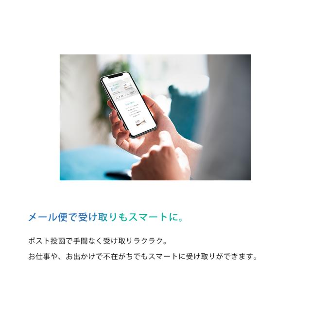 ビューイット 2week PREMIUM 12箱_13
