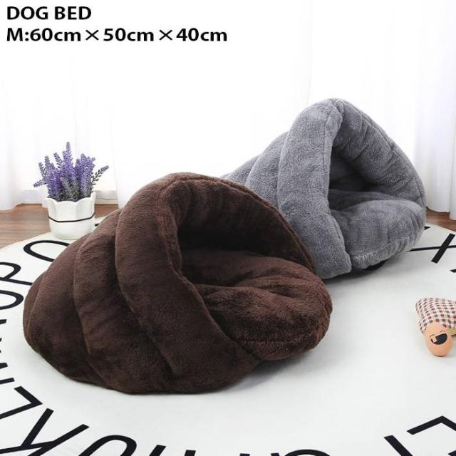 ベッド 犬用 ワンちゃん専用 犬用ベッド ドームベッド クッション ペット わんこ シンプル 暖かい あったか 送料無料の通販はau Pay マーケット allium