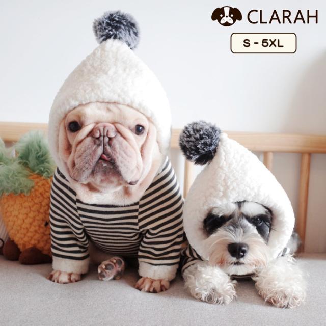 ドッグウェア パーカー もこもこ 犬服 ボーダー フレブル 犬用 フード付き 帽子付き ボーダー 小さいサイズ 大きいサイズ 秋 冬 裏起毛 の通販はau Pay マーケット allium ドッグウェア パーカー もこもこ 犬服 ボーダー フレブル 犬用 フード付き 帽子付き ボーダー 小さいサイズ 大きいサイズ 秋 冬 裏起毛 の通販はau Pay マーケット allium