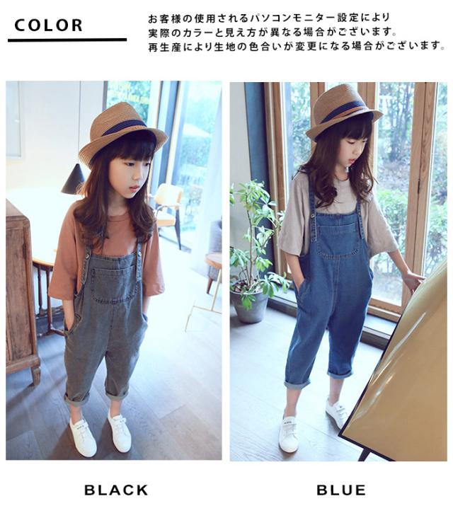 サロペット オーバーオール デニム つなぎ オールインワン キッズ 子供服 男の子 女の子 ネコポス送料無料 即納 売れ筋の通販はau Pay マーケット ａｌｌｉｕｍ