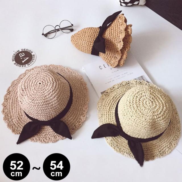 キッズ 麦わら帽子 ストローハット 折りたたみ可能 女の子 子ども 子供 Uv 夏 帽子 ハット ネコポス送料無料の通販はau Pay マーケット ａｌｌｉｕｍ