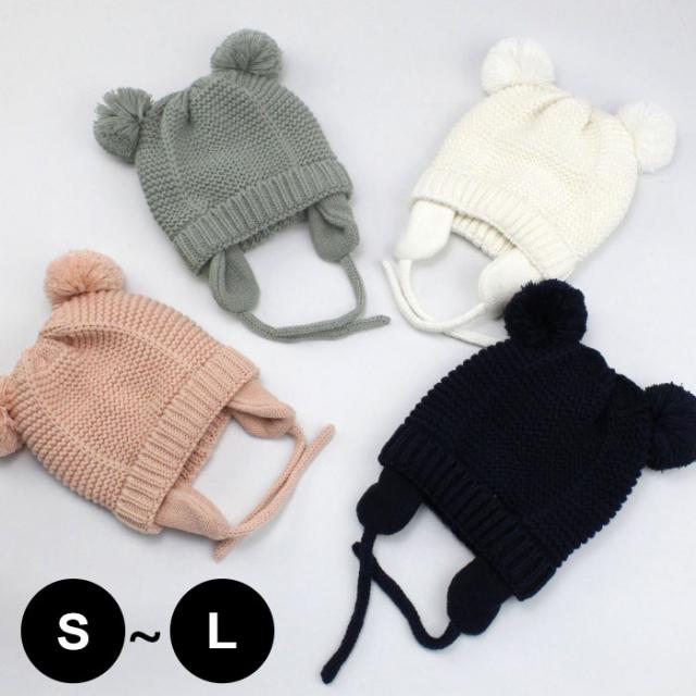 キッズ ニット帽 帽子 耳当て 耳付き 女の子 男の子 裏起毛 帽子 ベビー 秋 冬 子供 子ども ネコポス送料無料の通販はau Pay マーケット ａｌｌｉｕｍ