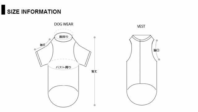 ドッグ Tシャツ トレーナー ドッグウェア 犬の服 犬服 ストライプ 春 夏 小型犬 中型犬 大型犬 ネコポス送料無料の通販はau Pay マーケット ａｌｌｉｕｍ