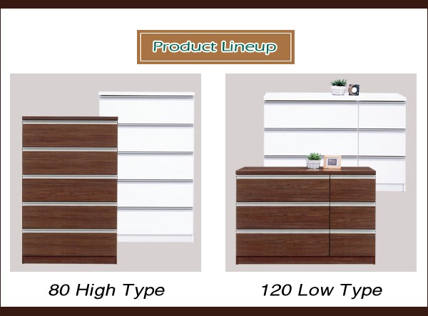 チェスト 幅80cm ハイチェスト 完成品 整理タンス 5段 タンス 日本製 おしゃれ 整理たんす ハイタイプ おしゃれなチェスト モダン 洋たん