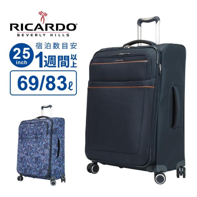 30 オフセール 正規品 リカルド Ricardo キャリーバッグsausalito サウサリート 25インチ スピナー スーツケースキャリーケース ビジの通販はau Wowma Multiverse マルチバース Au Wowma 店