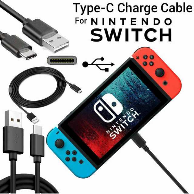 Nintendo Switch 充電ケーブル ニンテンドスイッチ 充電器用 データライン リード線 ロング ケーブルの通販はau Pay マーケット キキ屋