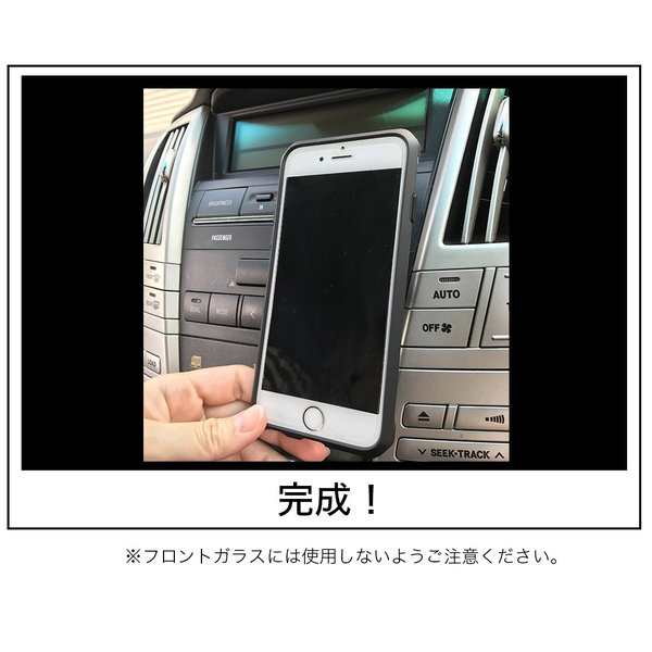 スマホホルダー 車載用 スマホ 車載ホルダー マグネット スマホスタンド 車 携帯ホルダー スマホ車載 車載スマホホルダーの通販はau PAY  マーケット - ARJAN(アルジャン)