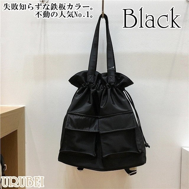 レディース バッグ 2way バックパック リュック 巾着 ナイロン