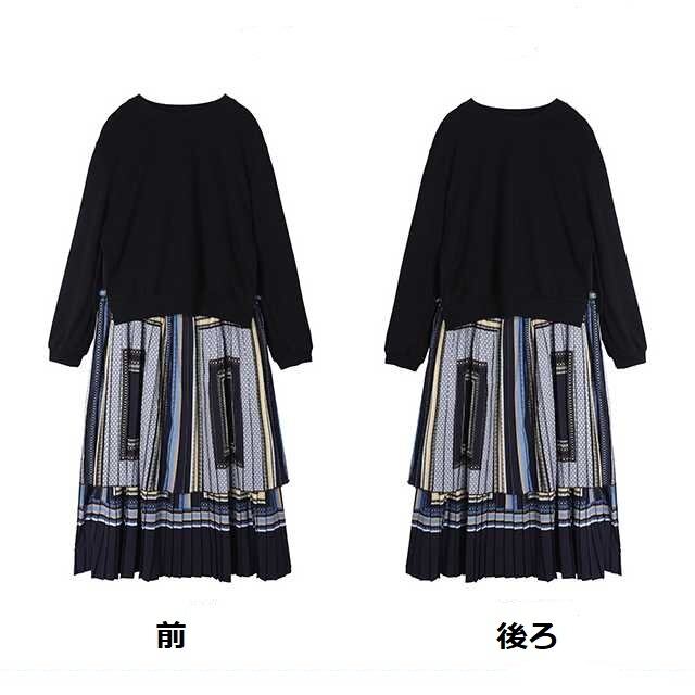 ワンピース ニットワンピース ロングワンピース レディース 長袖 ドッキングワンピース ニットワンピース ニット プリーツスカート 幾何学模様 ロングワンピ プリーツ 長袖ワンピース ニットワンピ きれいめ 清楚 上品 キレセク