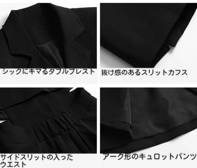 大きいサイズ サイドスリット 韓国発 ワンピース 個性的 ダブル