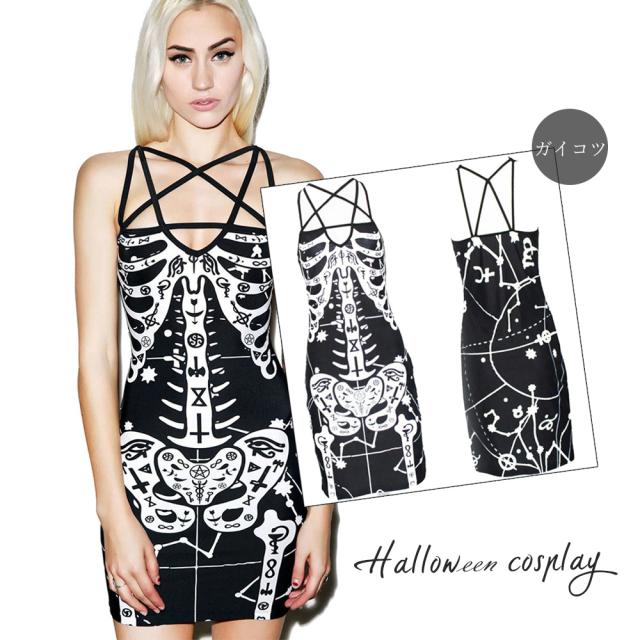ガイコツ 骸骨 ハロウィン コスプレ 送料無料 セクシー コスチューム コスプレ衣装 スケルトン 骨 衣装 ワンピースの通販はau Pay マーケット ニューウィングス