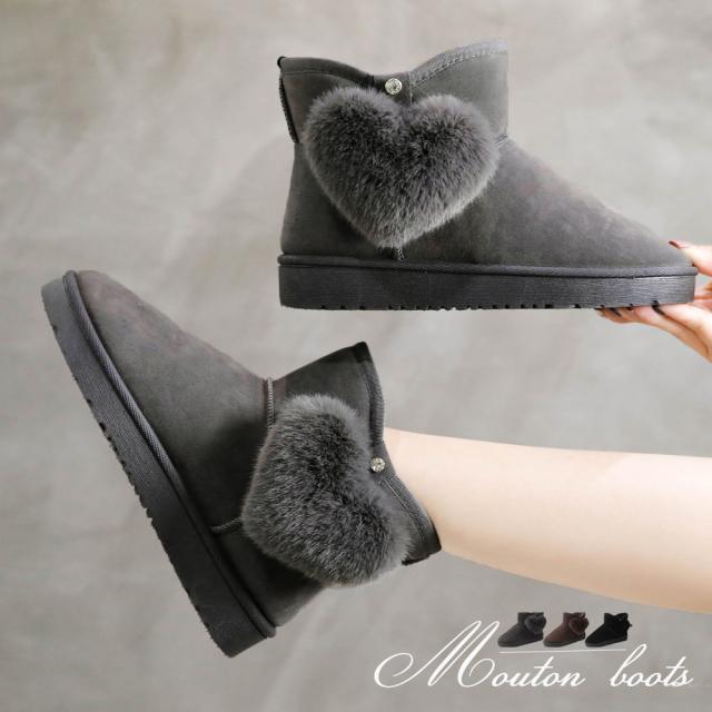 ムートンブーツ レディース ショートブーツ ムートン 靴 秋冬 裏起毛 ボア ファー 暖かい 防寒 ムートン ショート丈 ムートンブーツ ハーの通販はau Pay マーケット ニューウィングス