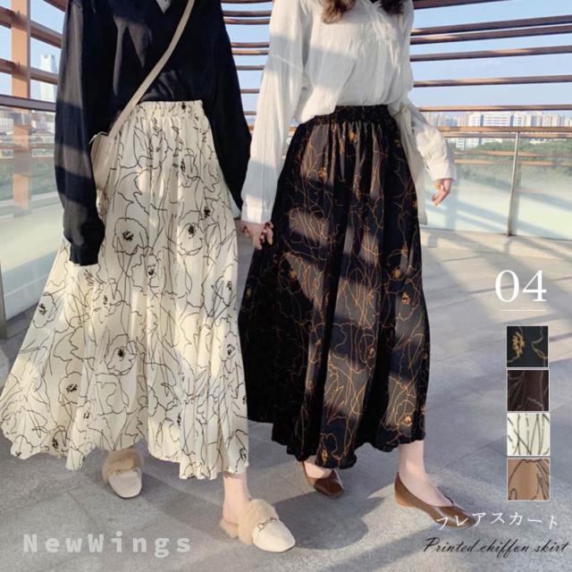 Wearでも人気 送料無料 アートフラワー マキシスカート 柄 ロングスカート 春 ウエストゴム スカート ミモレ丈スカートの通販はau Pay マーケット ニューウィングス