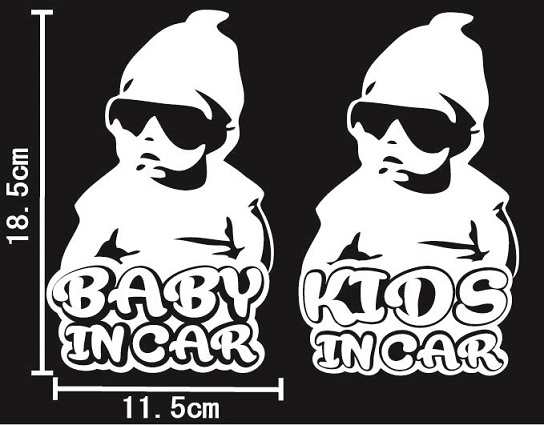 COOL BABY KIDS IN CAR１「サイズ18.5x11.5」クール ベビー キッズ インカー ステッカー｜au PAY マーケット