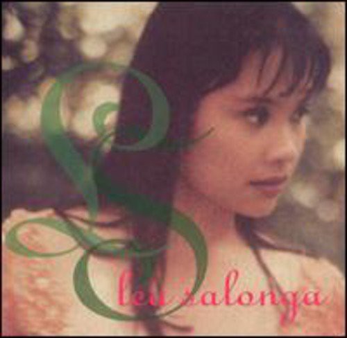 Lea Salonga【中古】(未使用･未開封品)