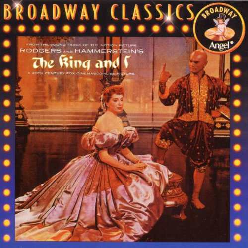 The King and I【中古】(未使用･未開封品)