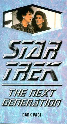 Star Trek Next 159: Dark Page [VHS]【中古】(未使用･未開封品)