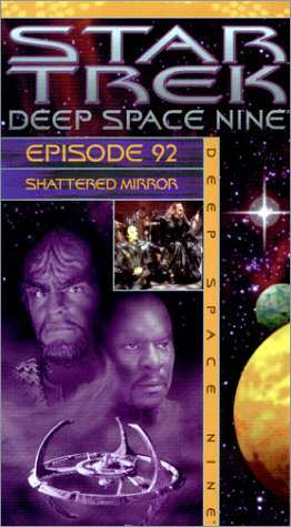 Star Trek Deep 92: Shattered Mirror [VHS]【中古】(未使用･未開封品)