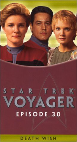 Star Trek Voyager: Death Wish [VHS]【中古】(未使用･未開封品)