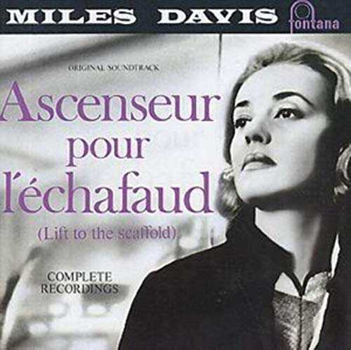 Ascenseur Pour L'Echafaud (Lift To The Scaffo【中古】(未使用･未開封品)