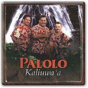 Kaliuwa'a【中古】(未使用･未開封品)