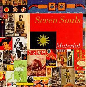 Seven Souls【中古】(未使用･未開封品)