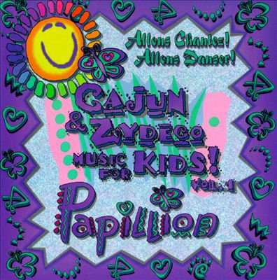 Cajun & Zydeco Music for Kids【中古】(未使用･未開封品)