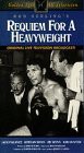 Requiem for a Heavyweight [VHS]【中古】(未使用･未開封品)